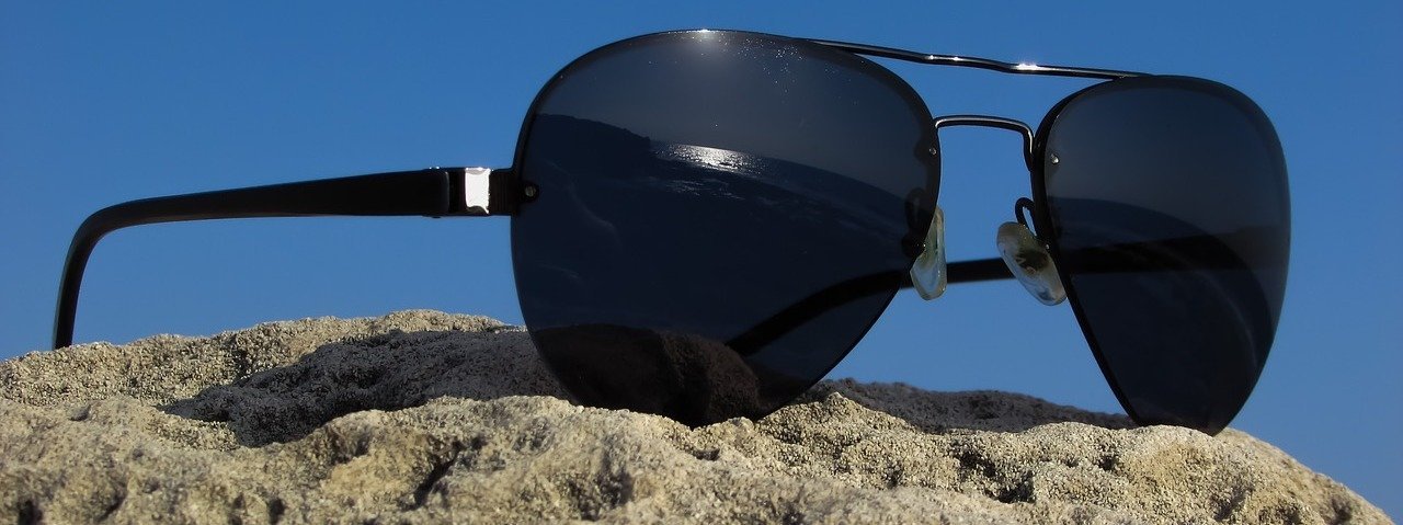 Солнцезащитные очки с градиентом в Дзержинске